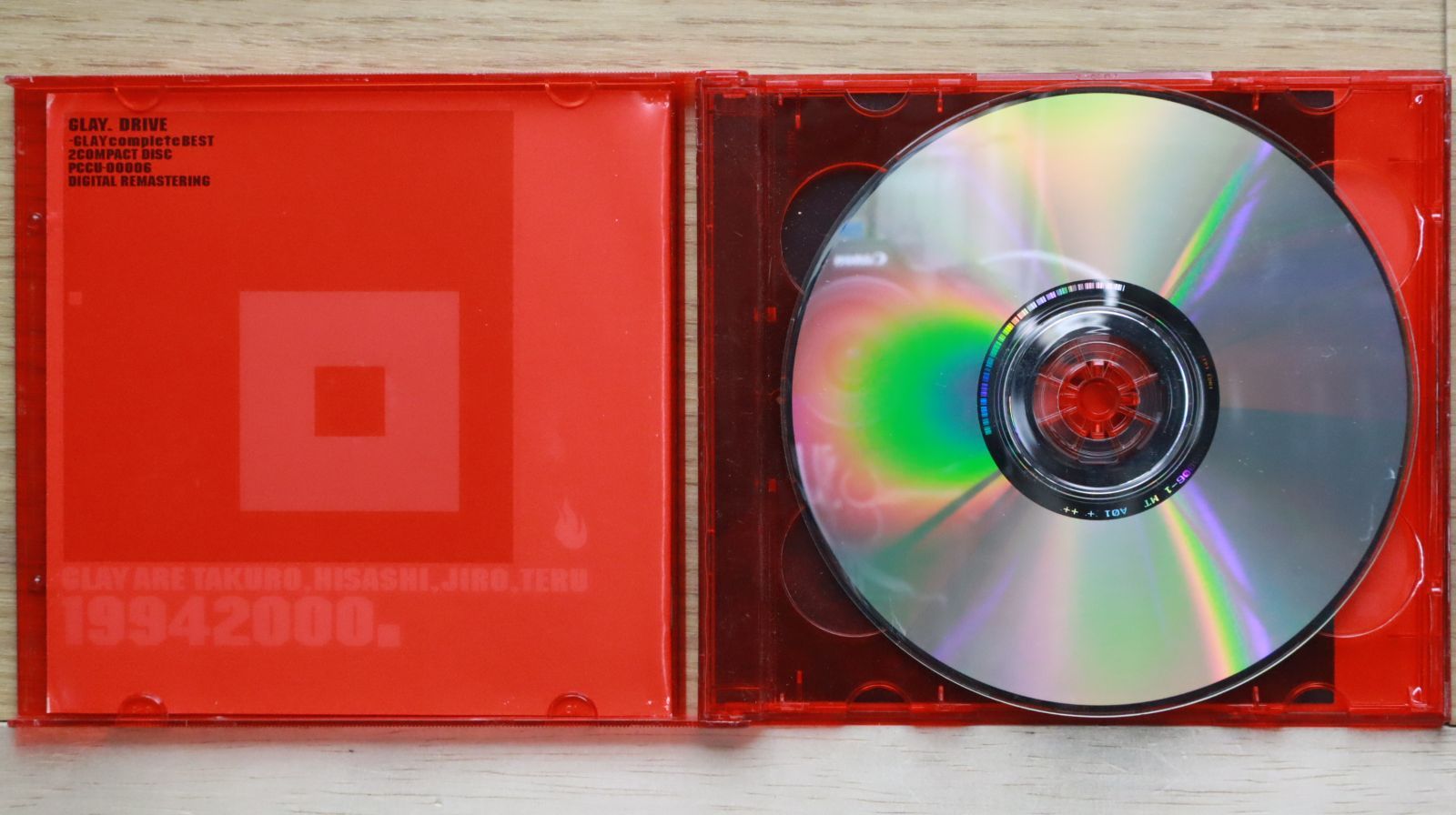 DRIVE GLAY 未開封 Yahoo!オークション -「glay cd 未開封」の落札相場・落札価格
