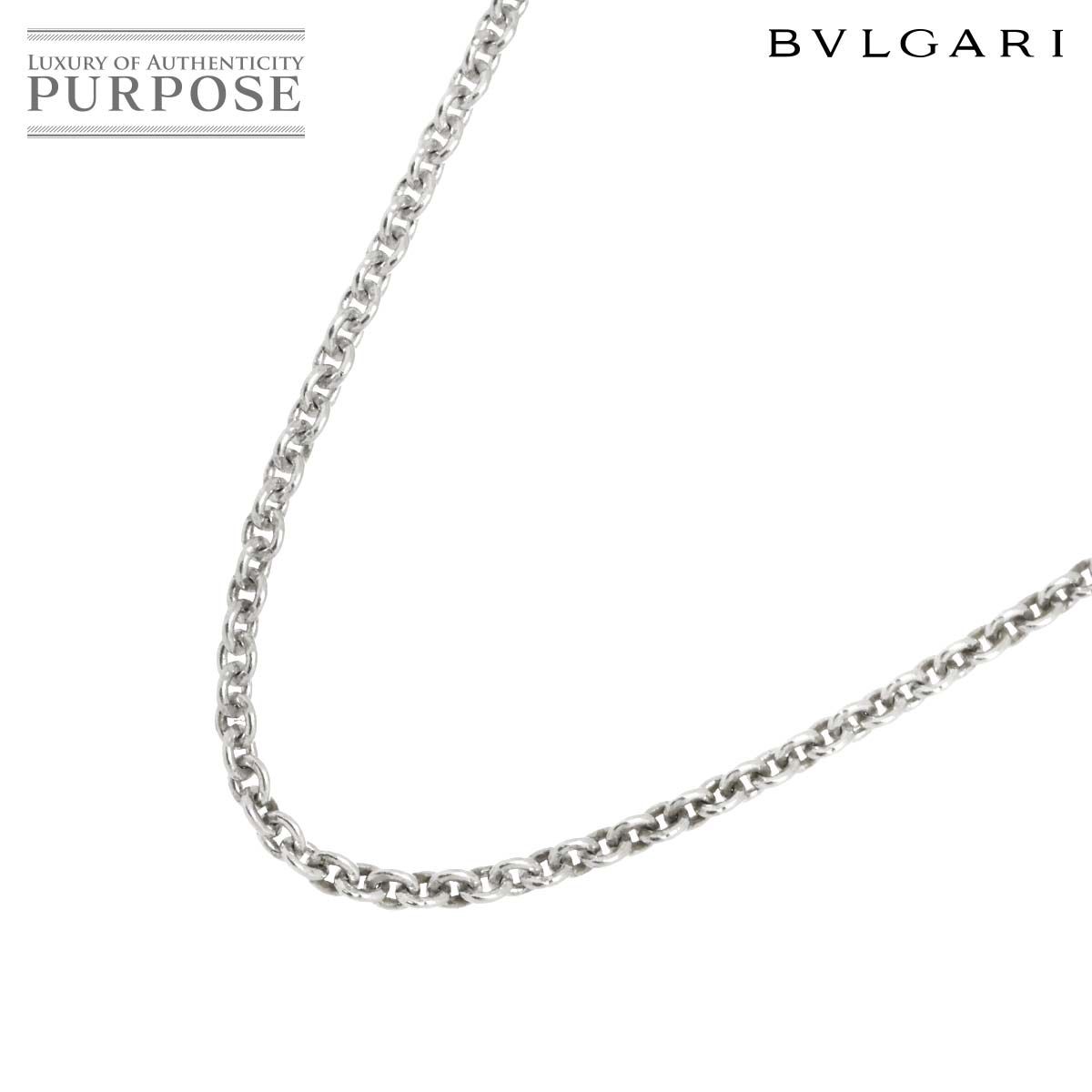 ブルガリ チェーン ネックレス 40cm K18 WGホワイトゴールド 750 新品同様】 ブルガリ BVLGARI チェーン ネックレス 40cm K18 WG