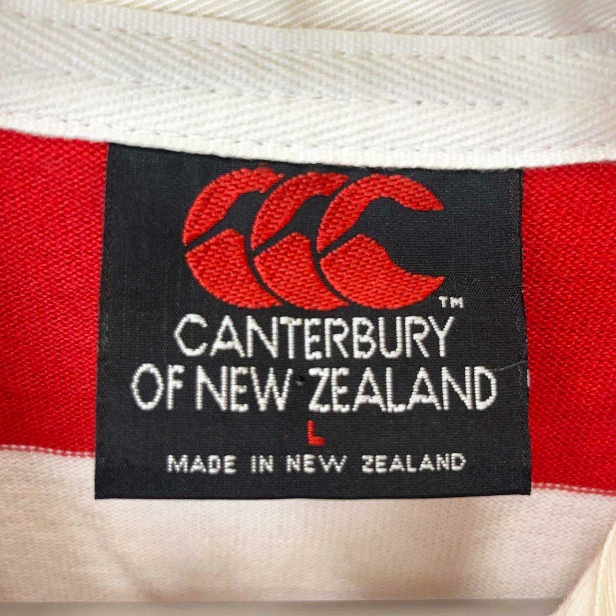カンタベリー ラグビー日本代表 限定 ファーストジャージ 1999年