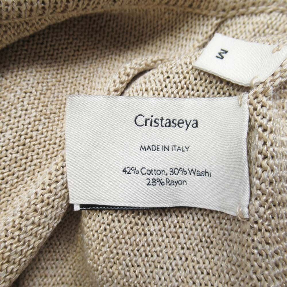 ライトカーキ レディース