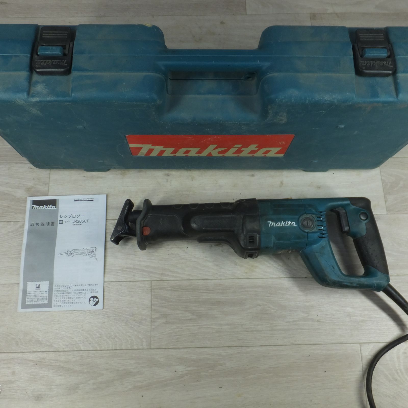 マキタ レシプロソー JR3050T(無段変速) 【公式通販】