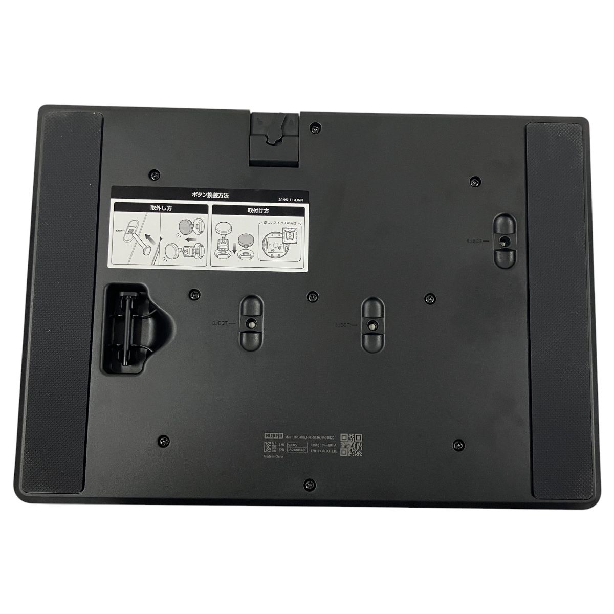 未使用！ 値下げしました NOLVA アーケードコントローラー USB接続 未使用！ 値下げしました NOLVA アーケードコントローラー USB