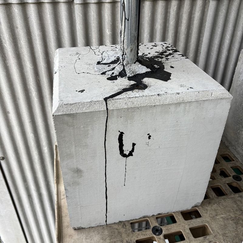 コンクリブロック 3個 基礎ブロック 400角×高さ400mm 重さ107kg