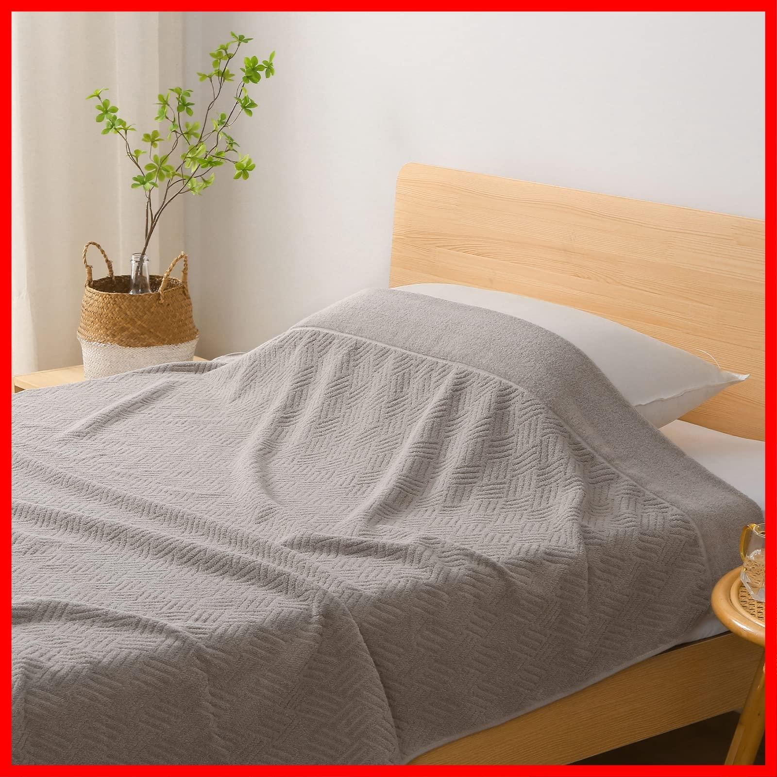 柔らかい ふんわり 吸湿速乾 綿100% 抗菌防臭 ブランケット 洗える 夏用 オールシーズン 160cmx200cm セミダブル グレージュ タオルケット SE SE Softexly
