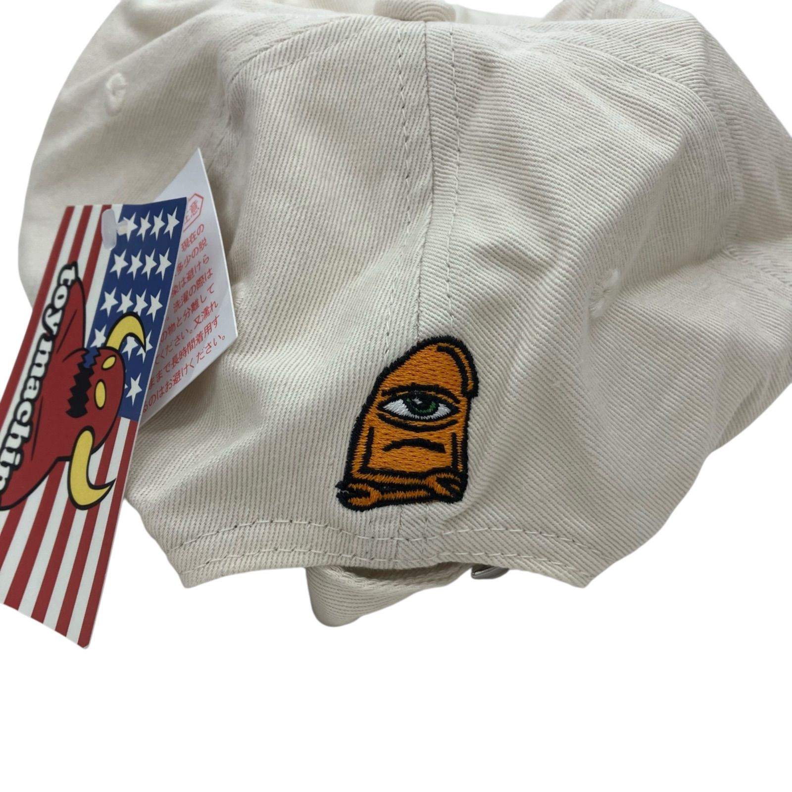 machineグッズ４点