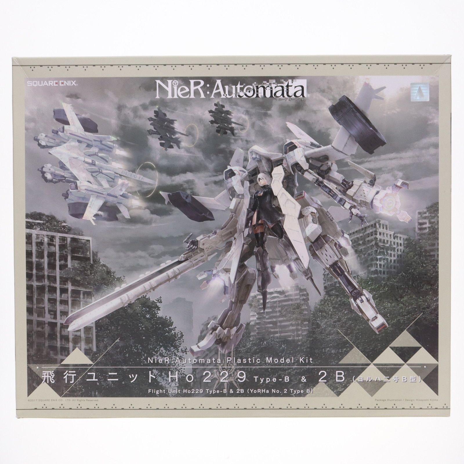 飛行ユニットHo229Type-B ＆ 2B(ヨルハ二号B型) ニーアオートマタ Amazon.co.jp: NieR:Automata プラスチックモデルキット 男女