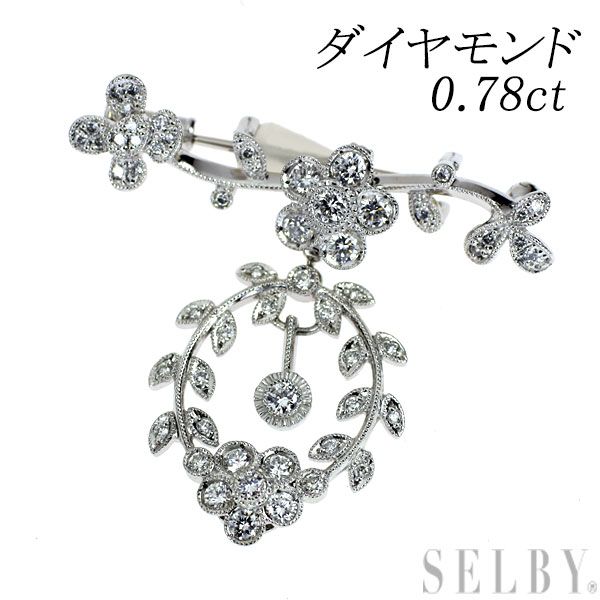 K14WG/ Pt900 ダイヤモンド ブローチ 0.78ct フラワー