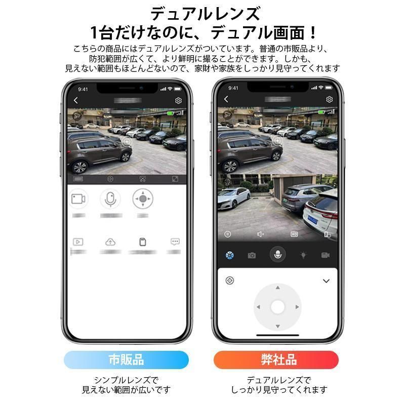 充電式 ワイヤレス