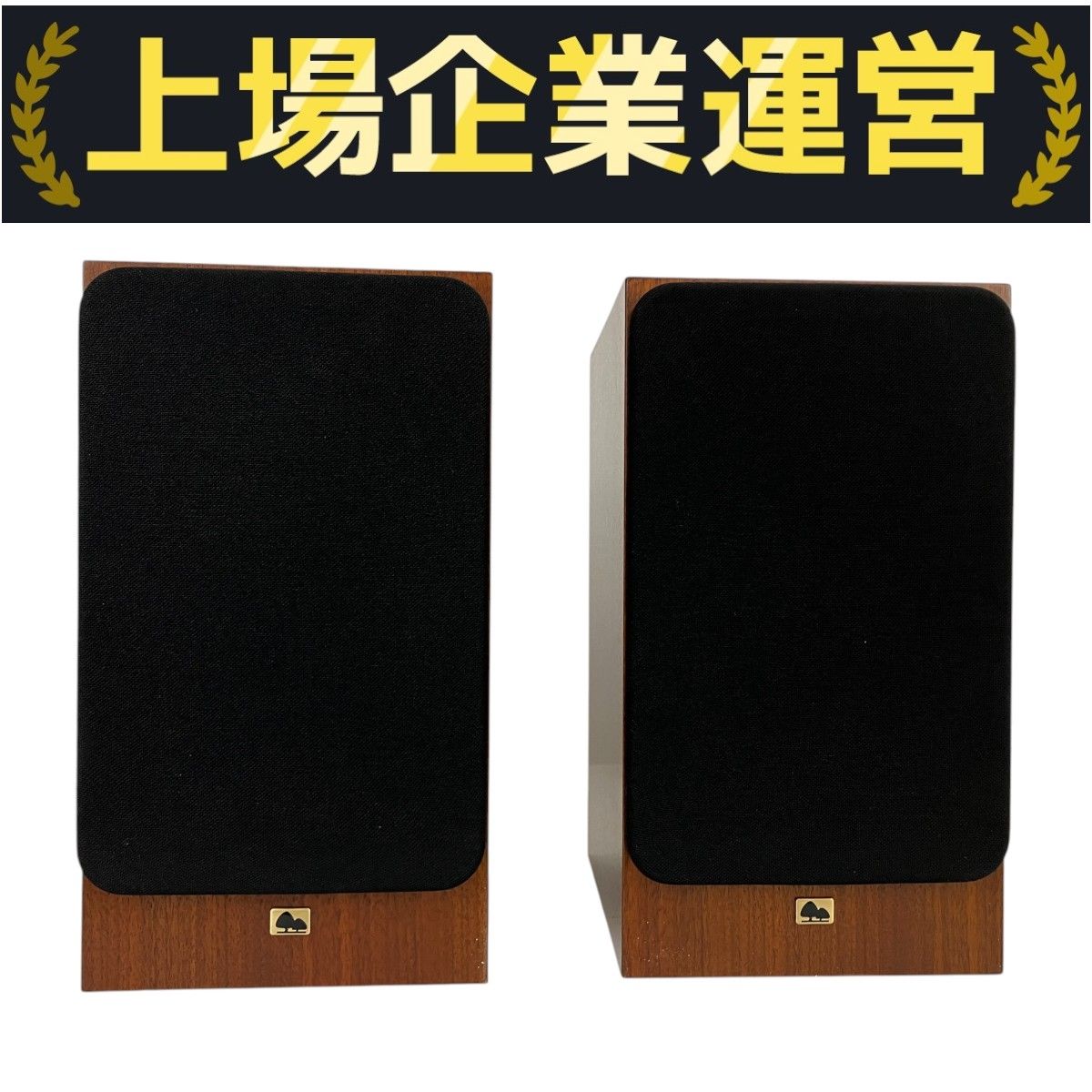 高井工芸 ● 密閉型2Way スピーカー HC-TX410 特注バイワイヤモデル TX410 上級密閉型2Way Speaker HC-TX410 ≪ペア≫