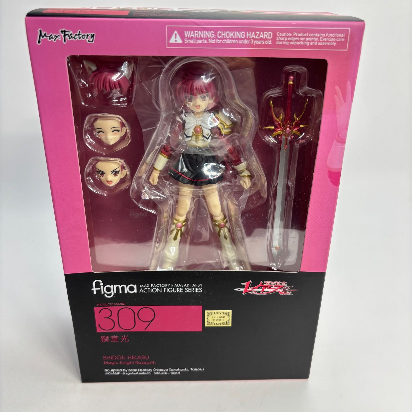 未開封】魔法騎士レイアース 獅堂光 figma フィギュア 【公式通販】