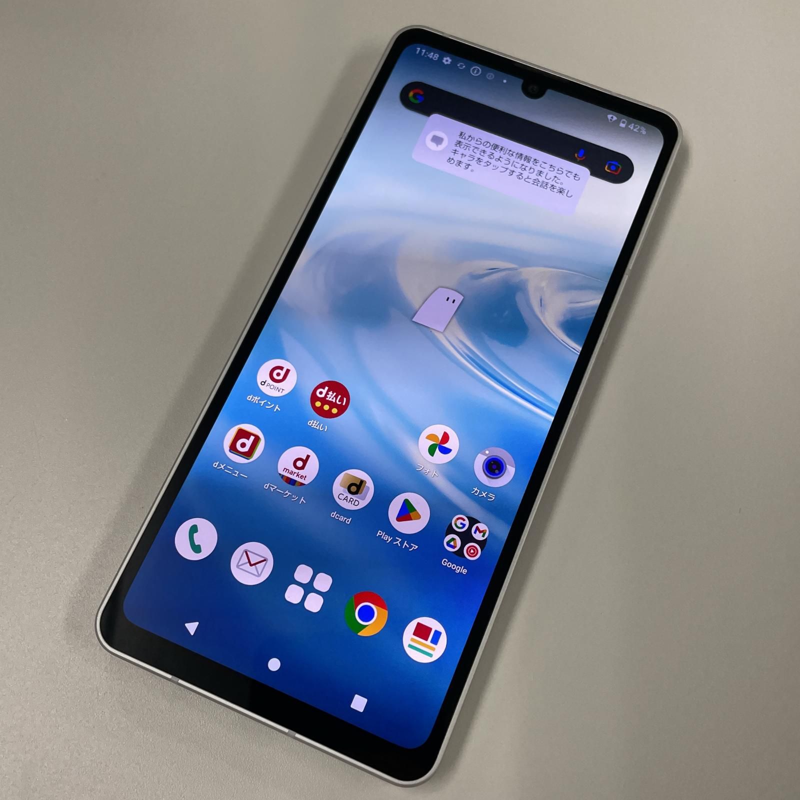 AQUOS sense6 SH-54B シルバー【docomo版 SIMフリー】|中古