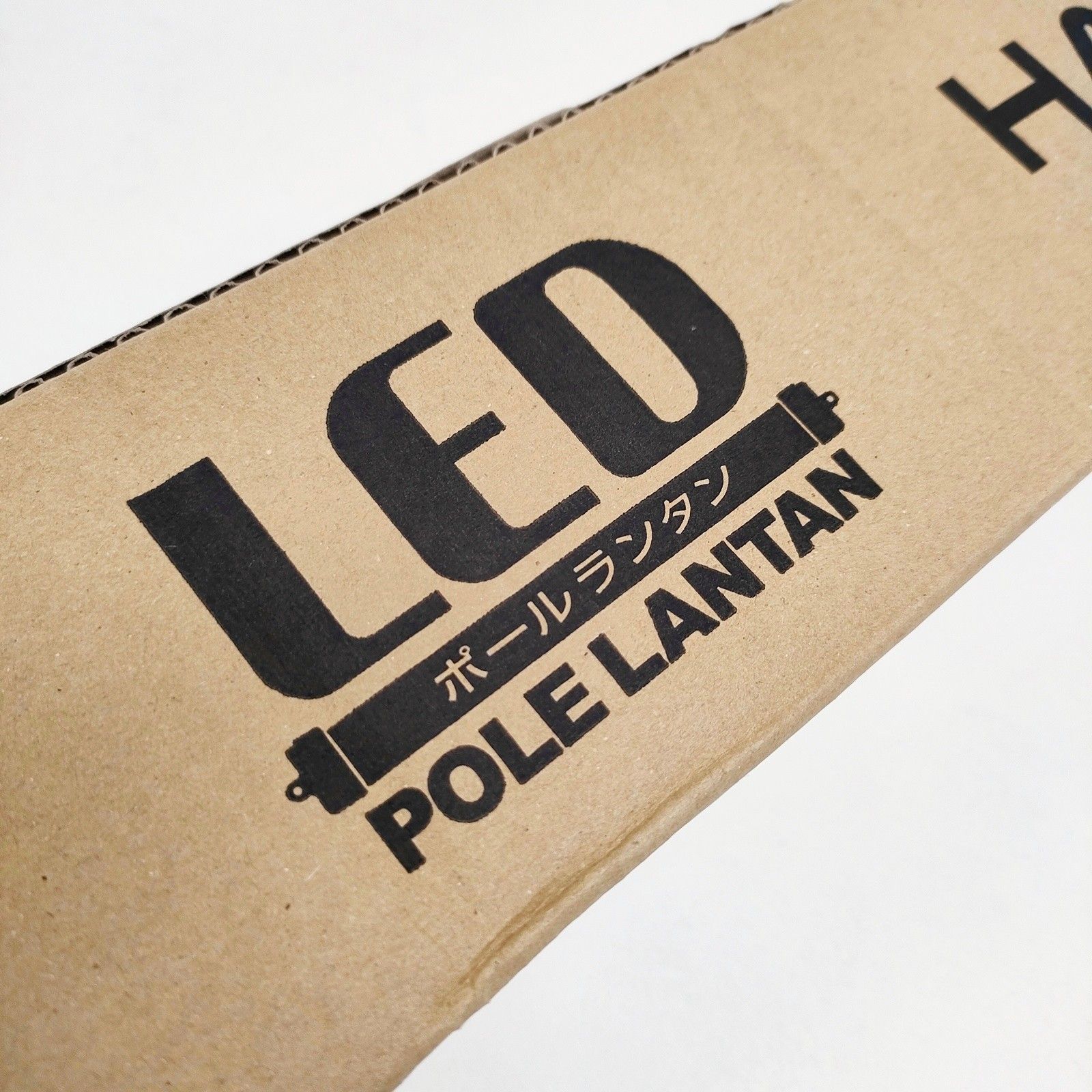 長谷川製作所 LEDポールランタン 防水 IP64 全長770cm 屋外 アウトドア ガレージ 高輝度 簡易照明 PL0-25LES PL0LS03 HASEGAWA R2505-227 長谷川製作所 LEDポールランタン 防水 IP64 全長770cm 屋外