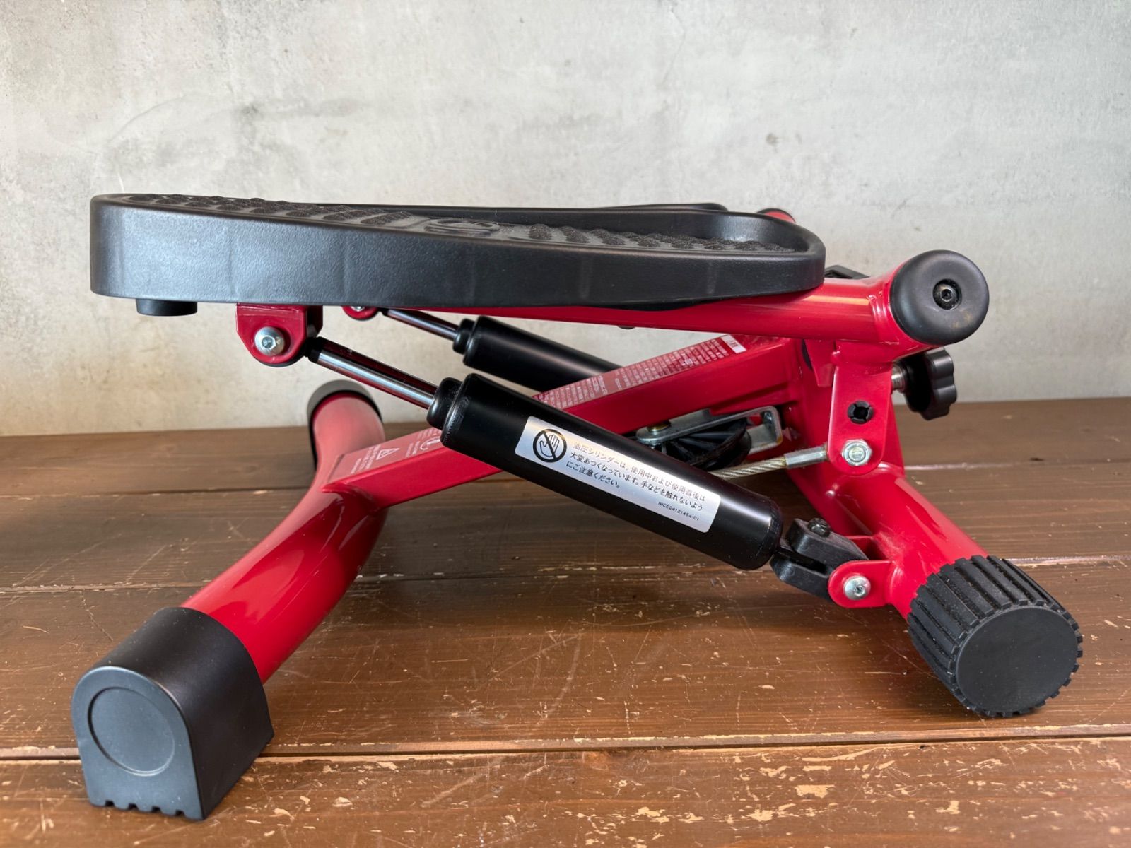 美品☆NICE DAY ND-1 プレミアム レッド 健康 ステッパー 美品