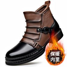 紳士 ファッションブーツ