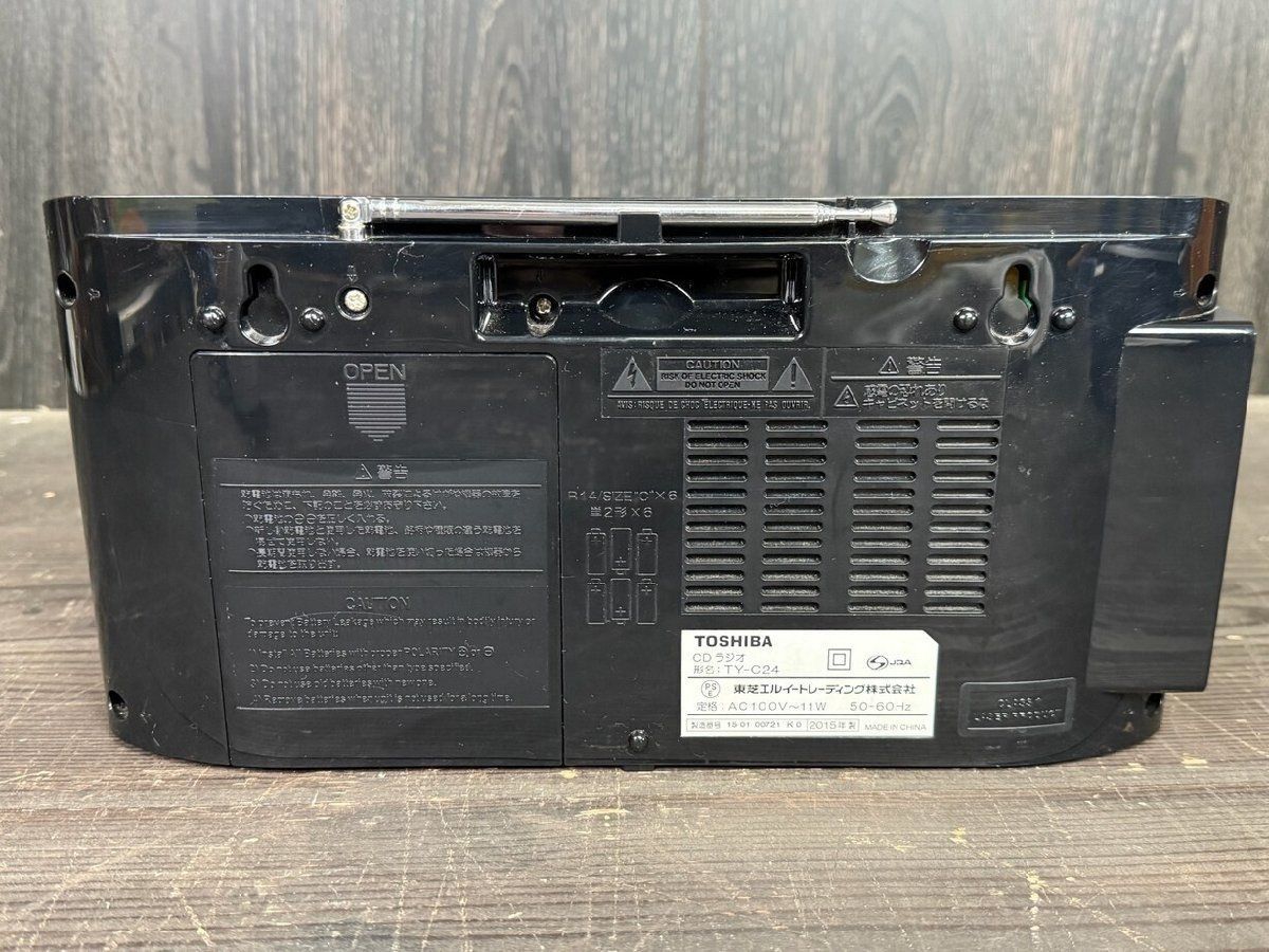 オーディオ機器 F1725 TOSHIBA 東芝 CDラジオ TY-C24 2015年製 M3