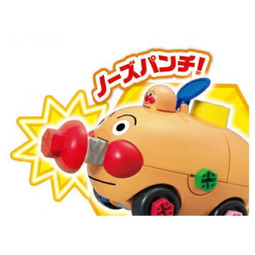 くみたてDIY ノーズパンチ！ねじねじアンパンマンごう【セガトイズ ママチャップトイ×七尾奈留クリエータードールシリーズ 柚月 土日限定お値下げ