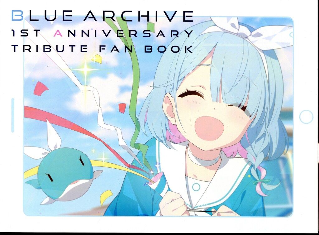 Yostar Yostar Blue Archive 1st Anniversary Tribute Fan Book