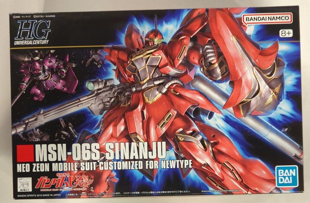 BANDAI SPIRITS HGUC 1/144 バンダイナムコ版 シナンジュ 8+表記