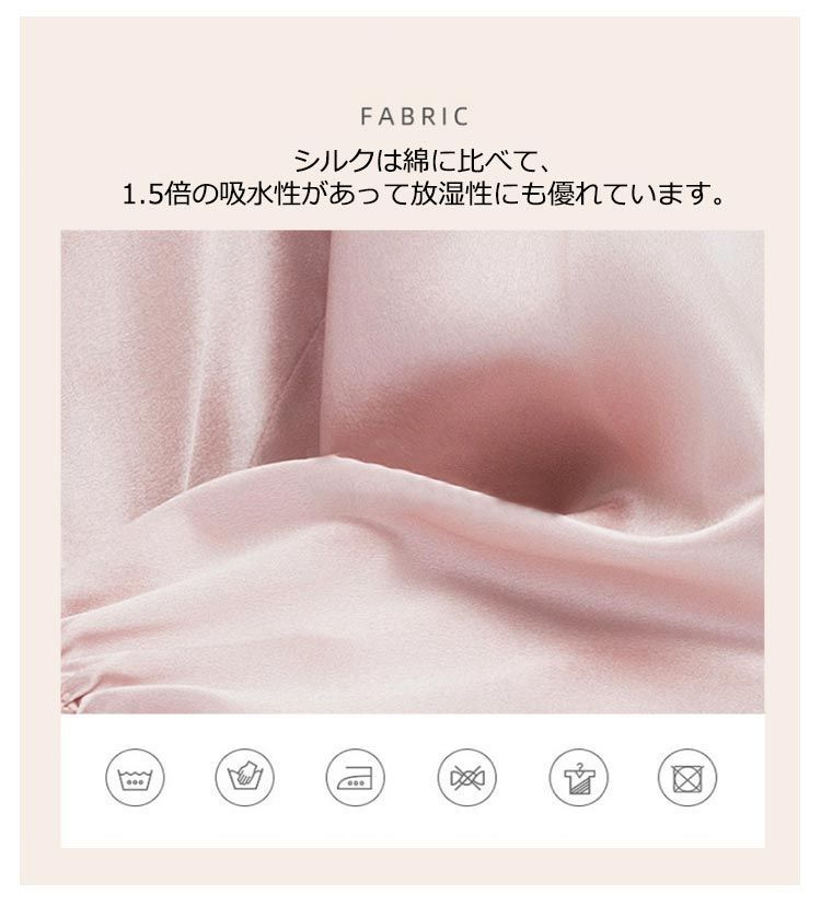 女性