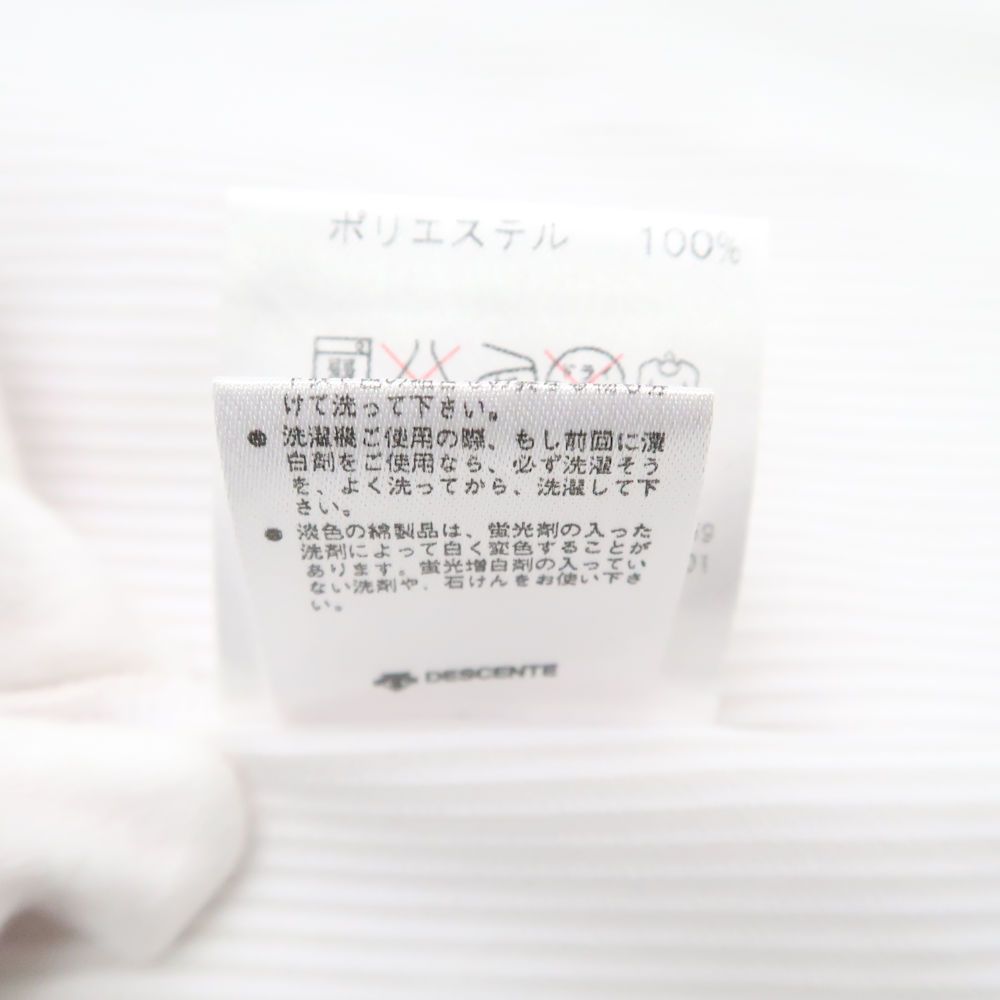 ポリエステル 試合用