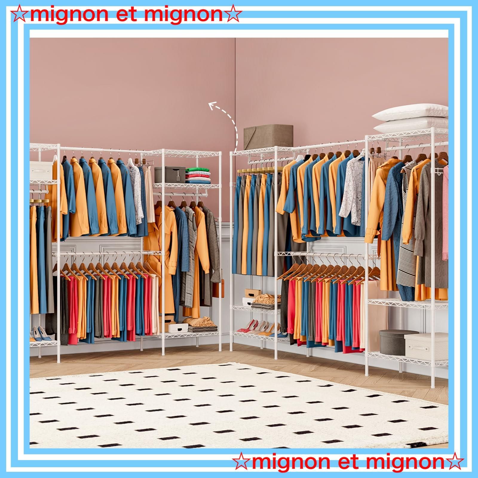 PASRLD ハンガーラック 幅調整可 伸縮式ワードローブ メタル