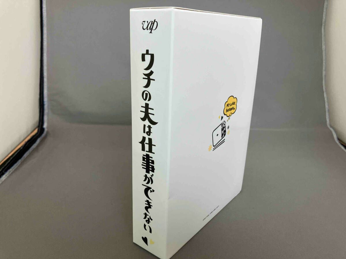 ウチの夫は仕事ができない DVD 全5巻　全巻セット 楽天市場】ウチの夫は仕事ができないの通販