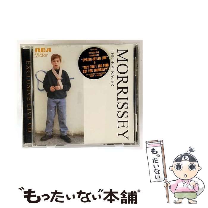 【中古】 Boy Racer モリッシー 中古】 Boy Racer / Morrissey / - メルカリ
