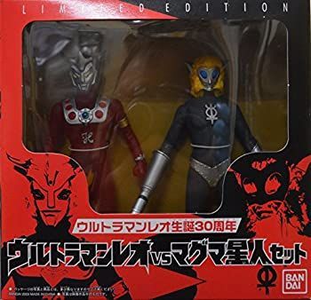 【中古】「未使用品」【ウルトラマンレオVSマグマ星人セット】ウルトラマンレオ生誕30周年記念 中古】「未使用品」【ウルトラマンレオVSマグマ星人セット