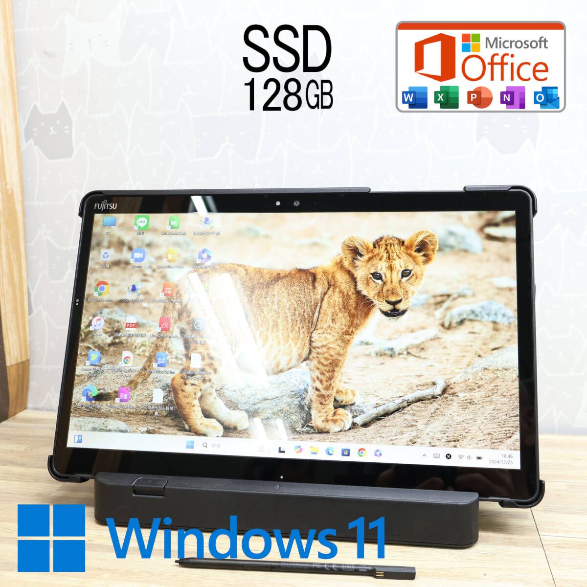 付属品多数超美品 高性能7世代i3！SSD128GBQ738/SE Core i3-7130U Webカメラ TypeC 高解像度 Win11 MS Office 中古品P77355
