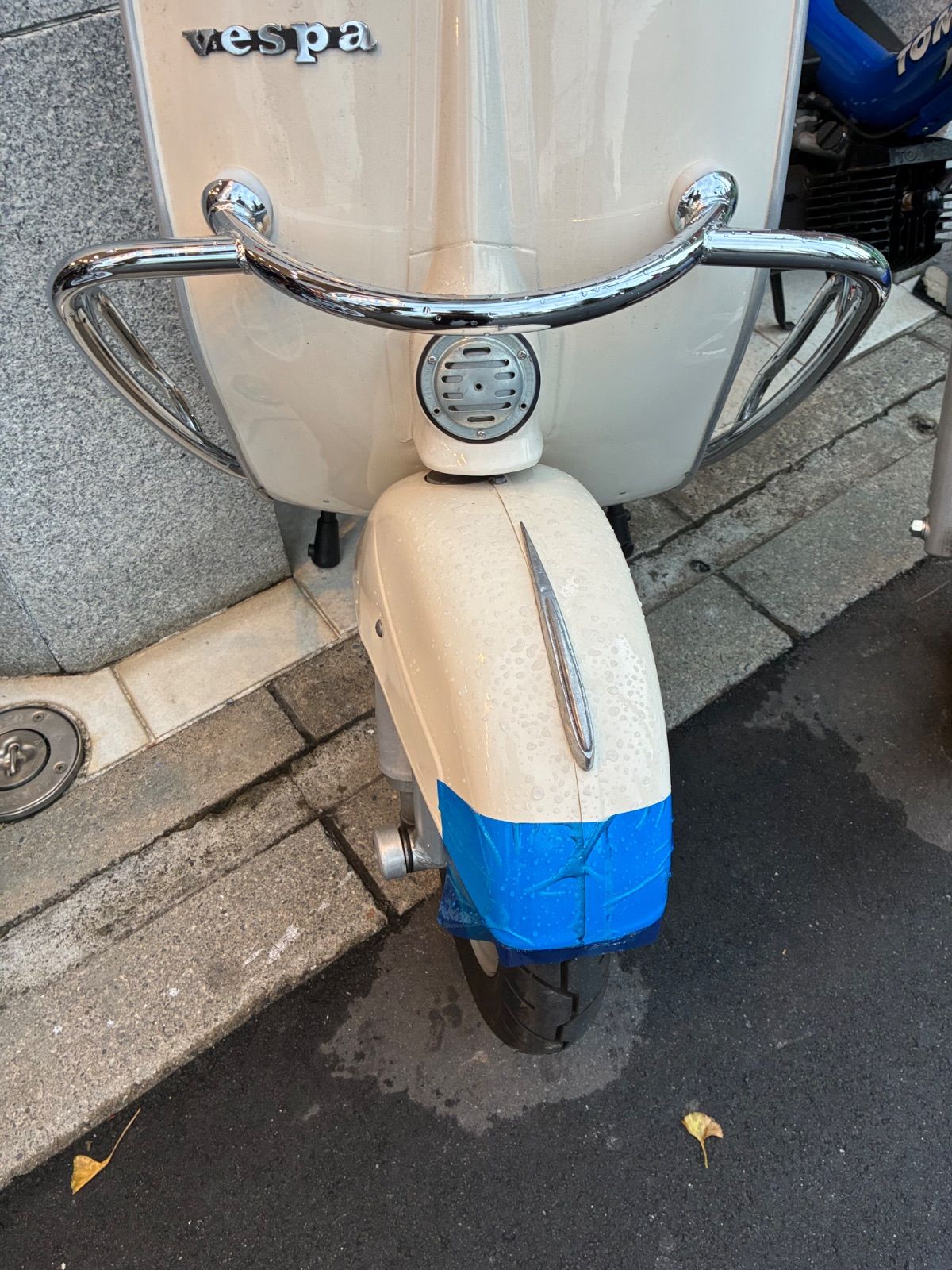 ベスパウルマ型クラッシュバー S用
