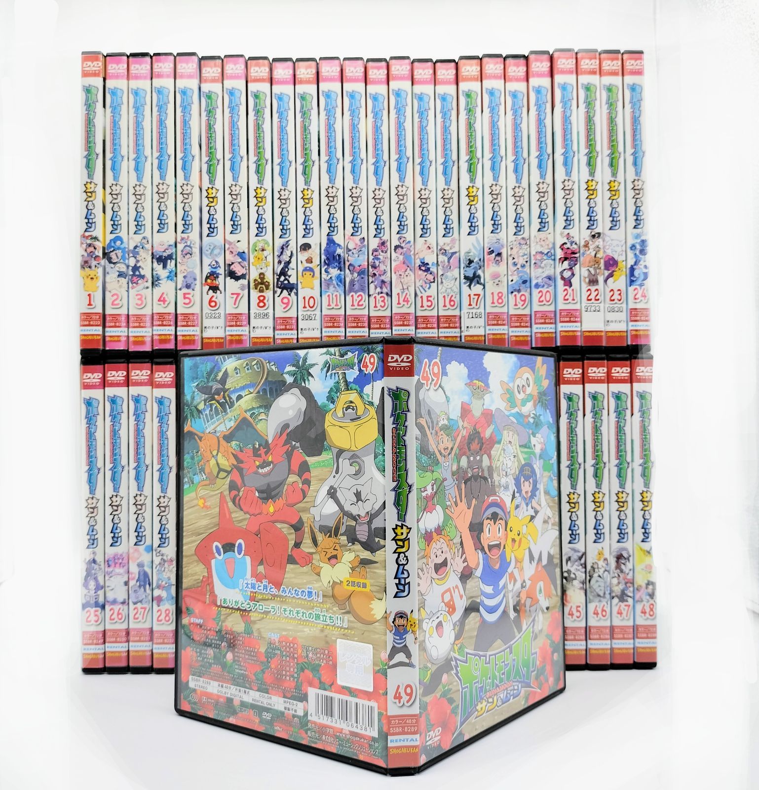 WEB限定カラー ・ポケットモンスター サン&ムーン DVD 全49巻 全巻