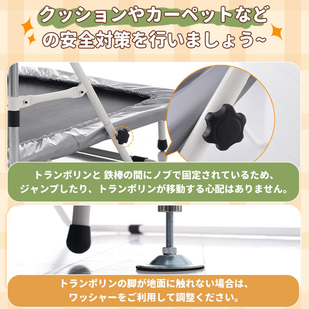 折りたたみ 有酸素運動