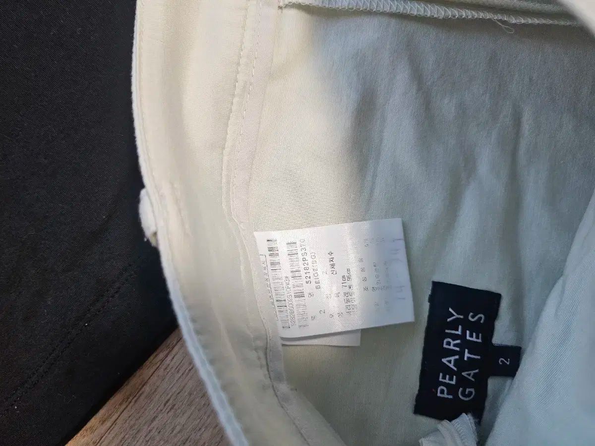 PEARLY GATES パーリーゲイツ ノースリーブ トップス スカート セット LLC-HASEGAWATOSO_COM