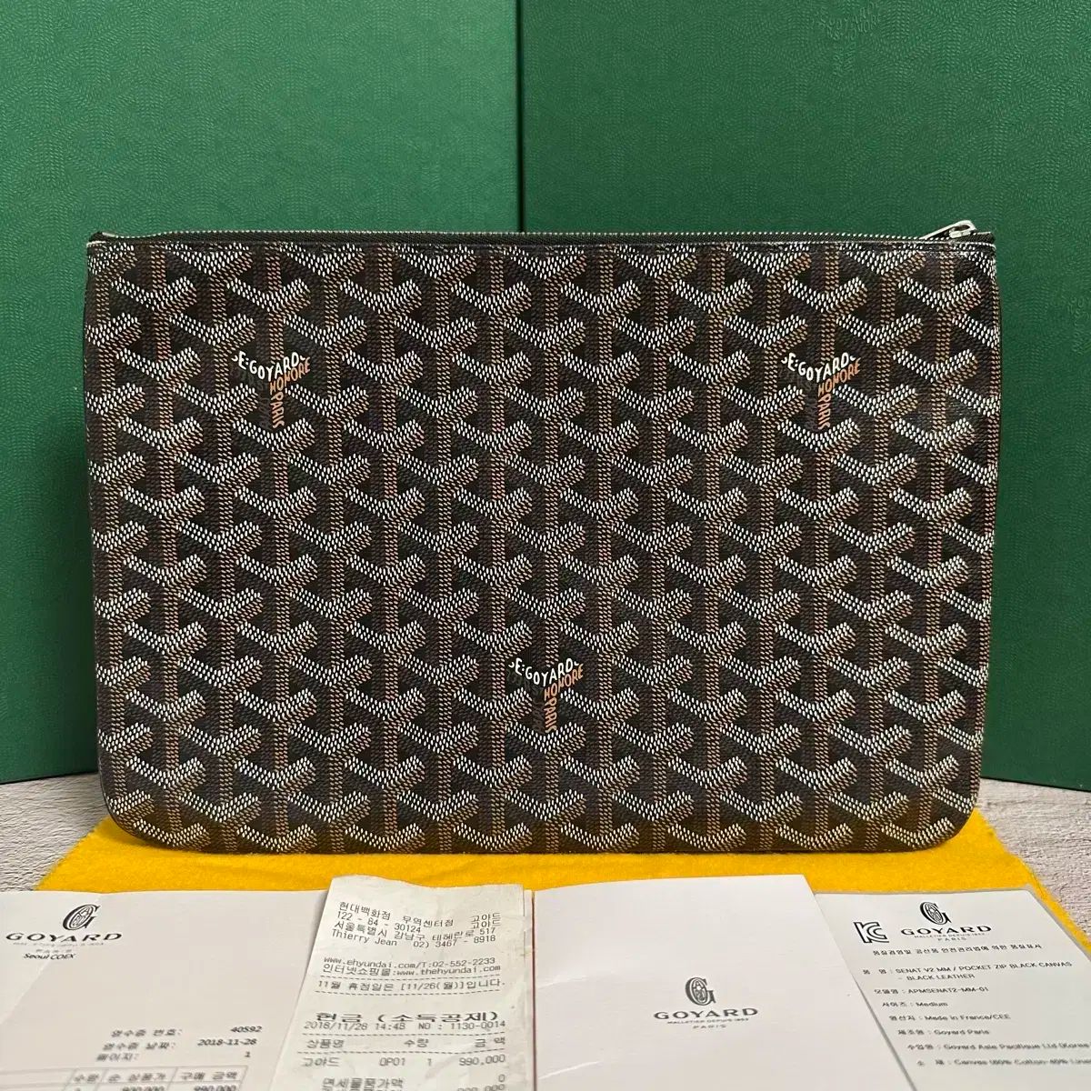 Goyard ゴヤール