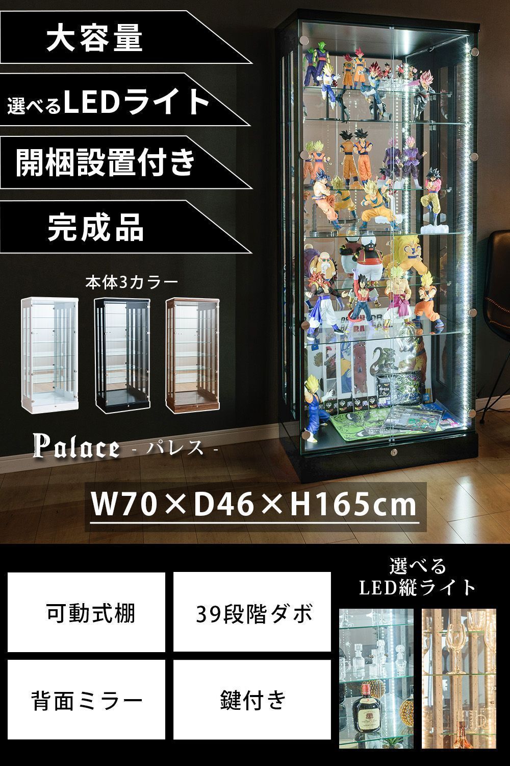ブラック ブラウン