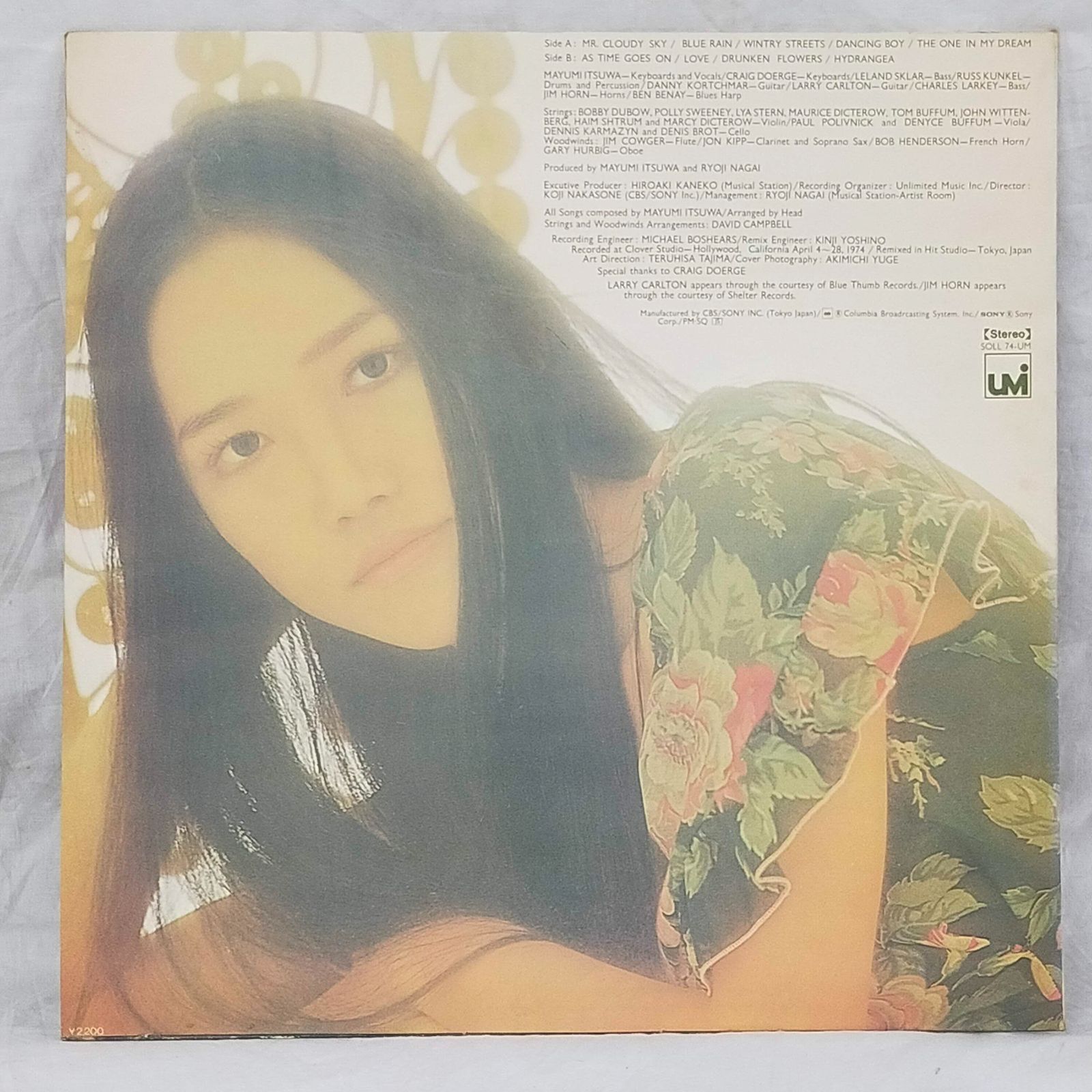 Music]時をみつめて／五輪真弓 [LP Record] 五輪真弓ID
