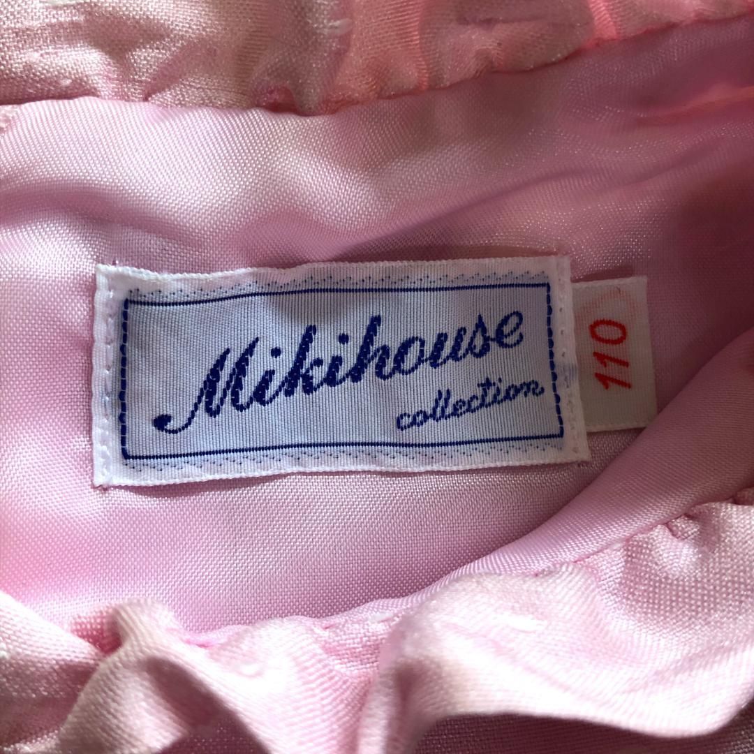 MIKIHOUSE ワンピース 110 - ワンピース