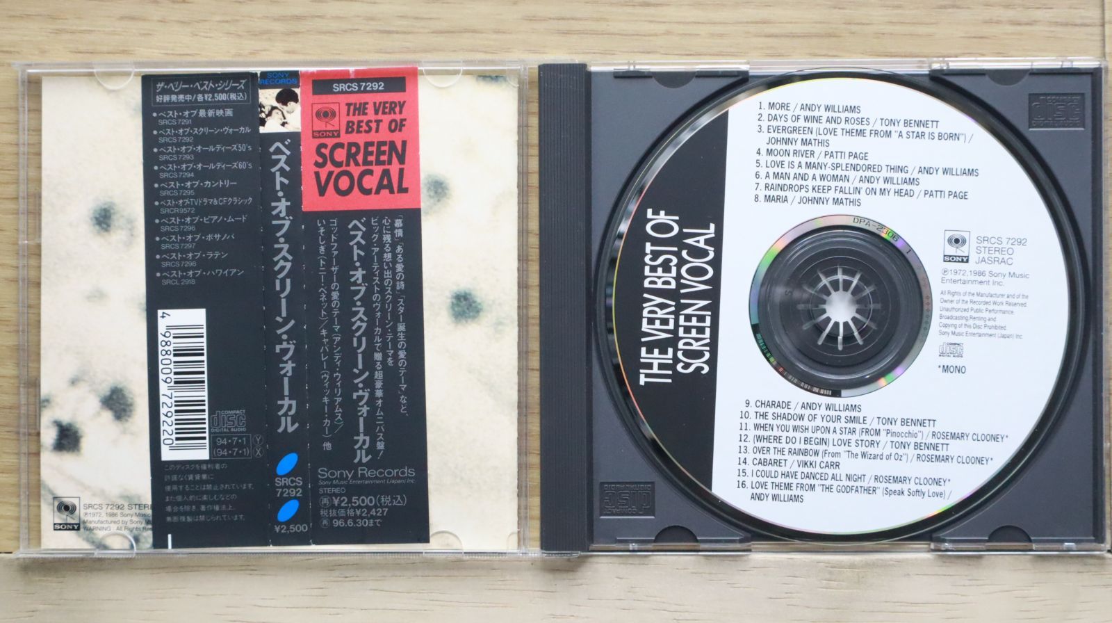 国内盤CD☆アンディ・ウィリアムス/アンディ・ウィリアムス