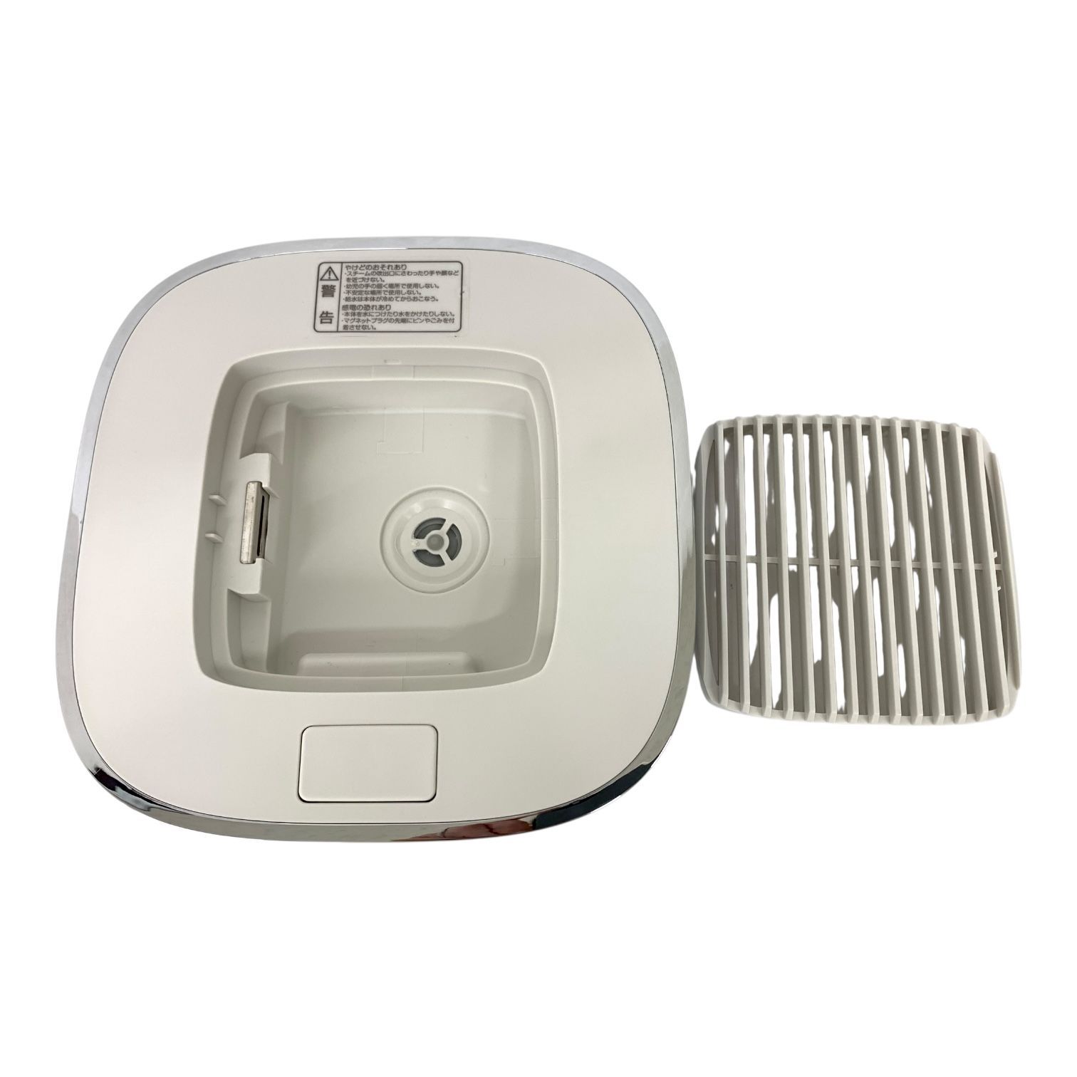山善】スチームキューブマグ 加湿器 600ml EKS-J30(W) 中古美品