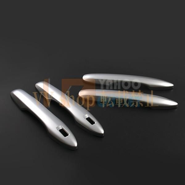 傷付き防止 傷隠し