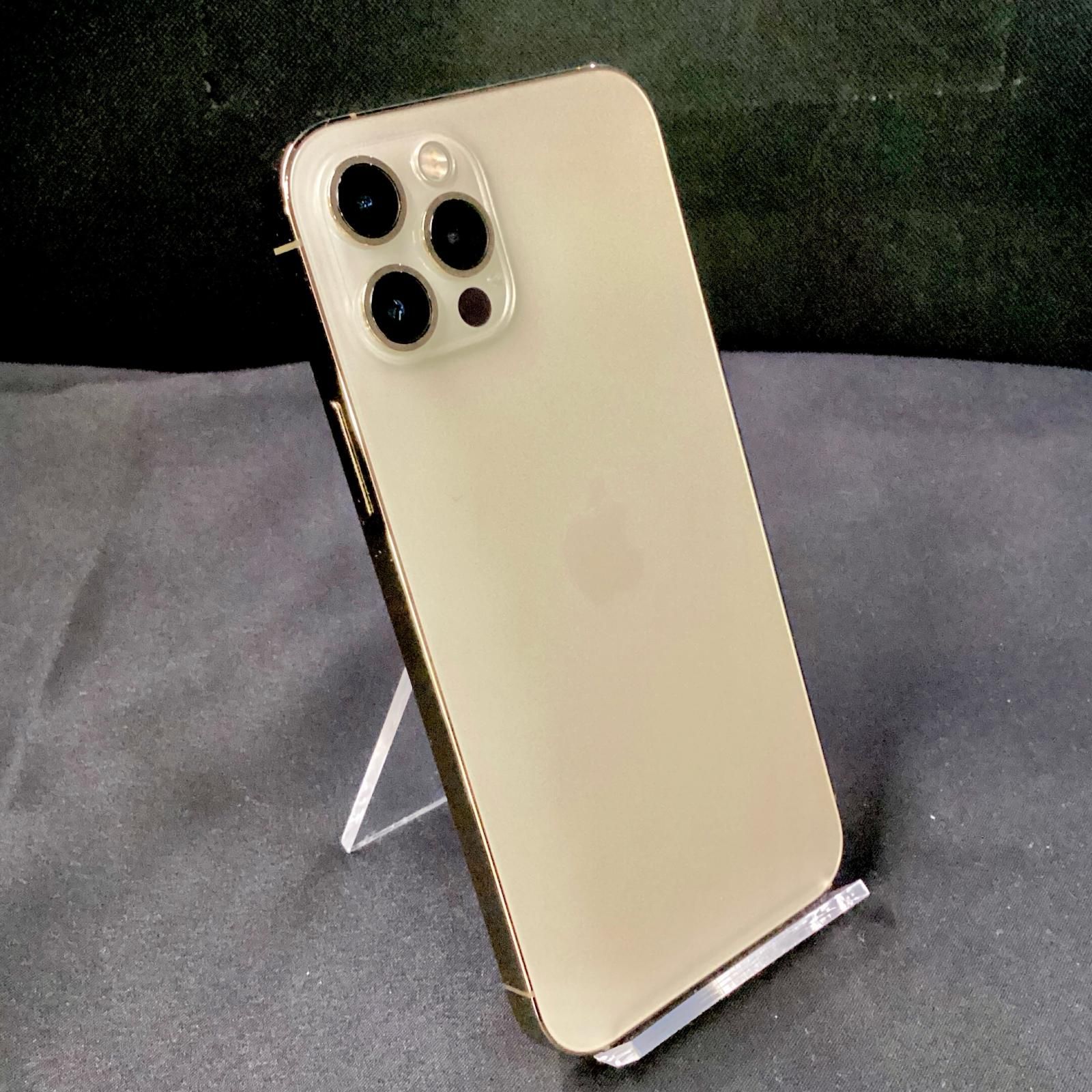 iPhone12 Pro 256GB ゴールド SIMフリー 本体 スマホ iPhone 12