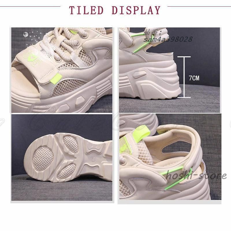 スポーツサンダル レディース