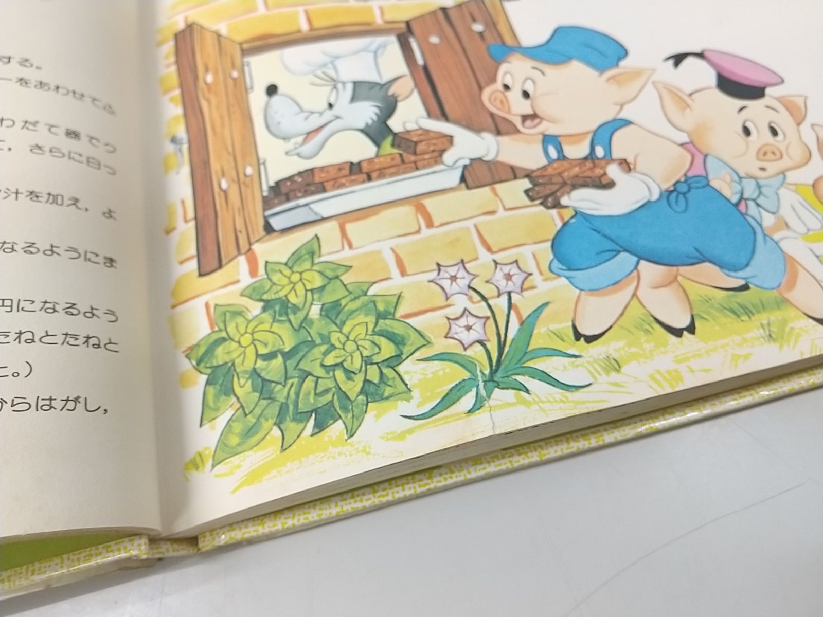 MICKEY MOUSEのクックブック　ミッキーマウスのクックブック Amazon.co.jp: MICKEY MOUSEのクックブック : 本