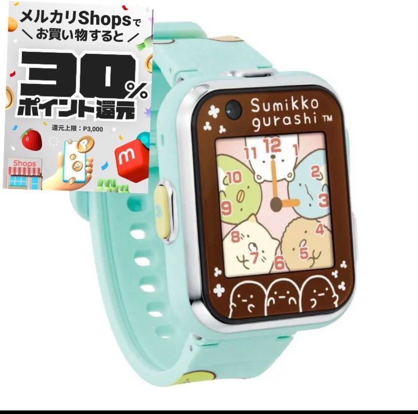 ニャニィニュニェニョン Etoile et Griotte 硬質カードケース サンリオ