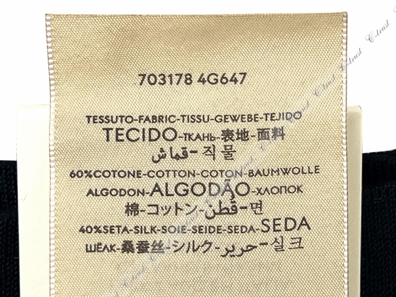フォーマル