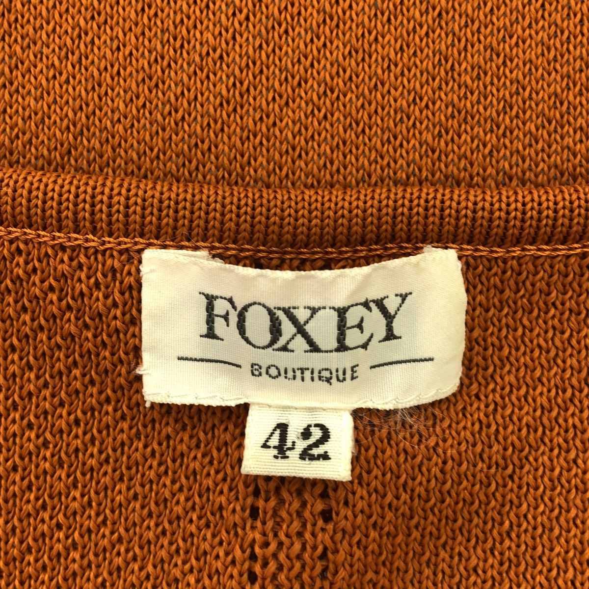 FOXEY フォクシー アンサンブルニットワンピース ブラウン 42