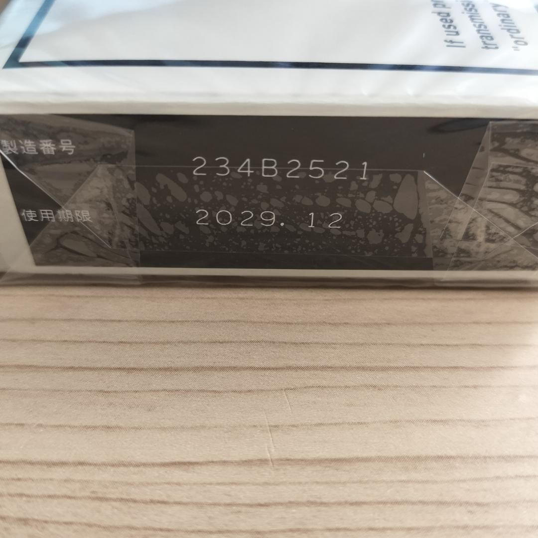 残り１枚♥コモディティお手頃防衛資産　♥希少　コンドームデザイン♥【最高鑑定品】 オカモト OKAMOTO BASIC コンドーム 12個入×3箱 安全、安心