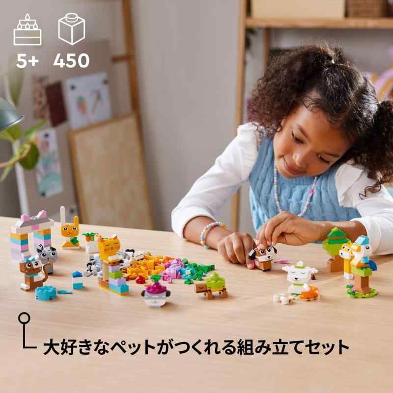 おもちゃ