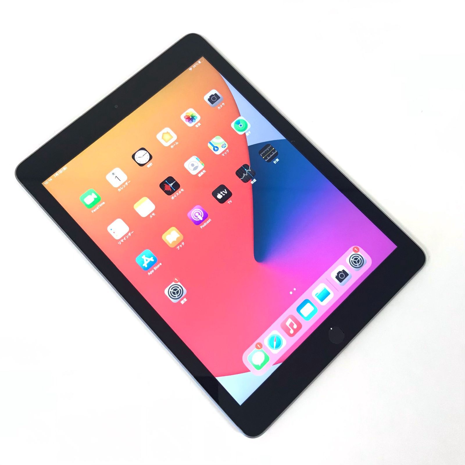 θ iPad（第5世代/2017）Wi-Fi 128GB スペースグレイ - 買取ELITE