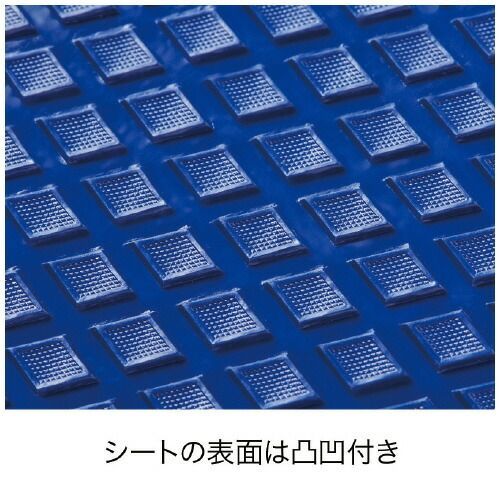 パ 台車用盤面シート 大 ３枚4304-4344 カウネット